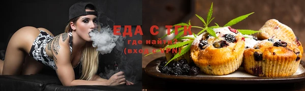 гашиш Аркадак
