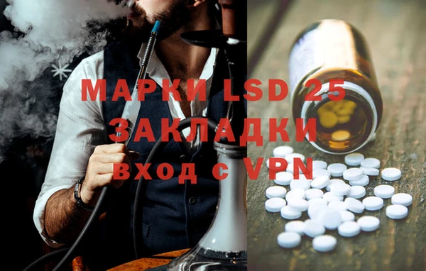 гашиш Аркадак