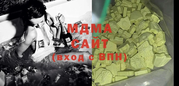 гашиш Аркадак