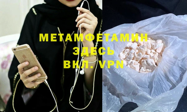 гашиш Аркадак