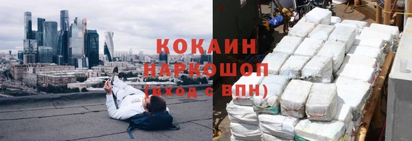гашиш Аркадак