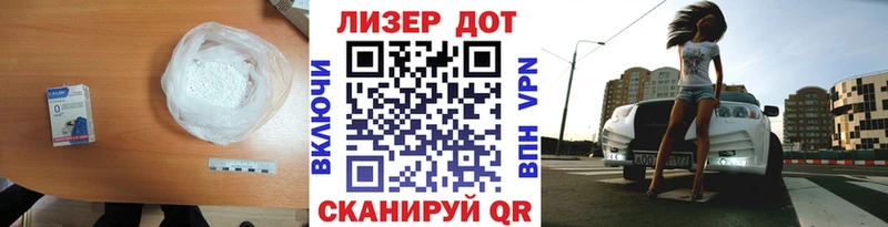 Купить закладки  Курск  ЛСД экстази ecstasy 